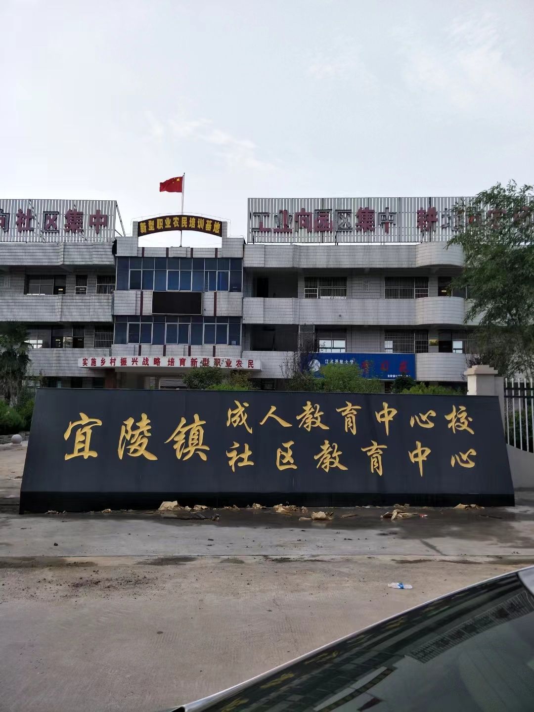 丹阳市大理石刻字