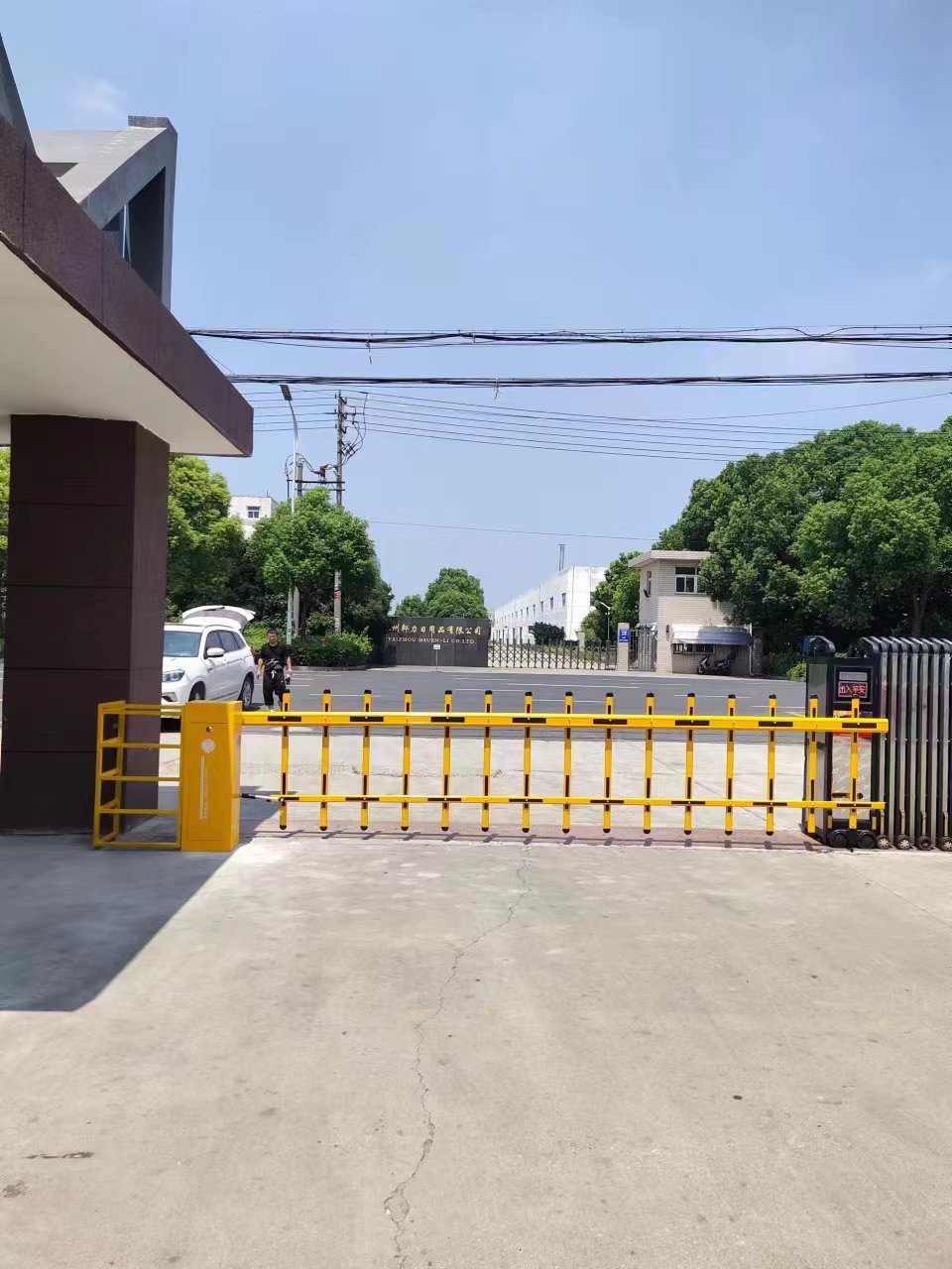 丹阳市道闸