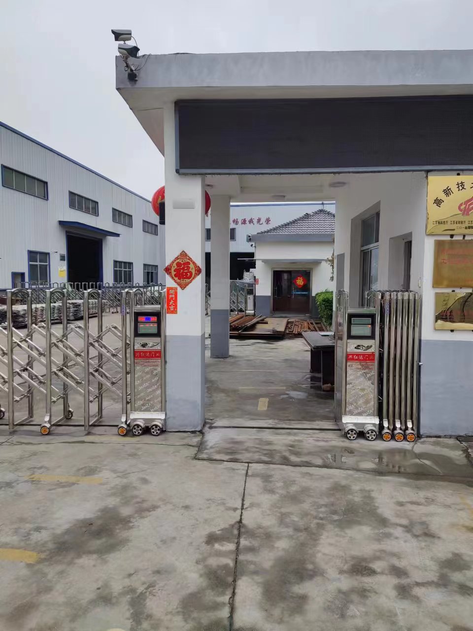 丹阳市道闸