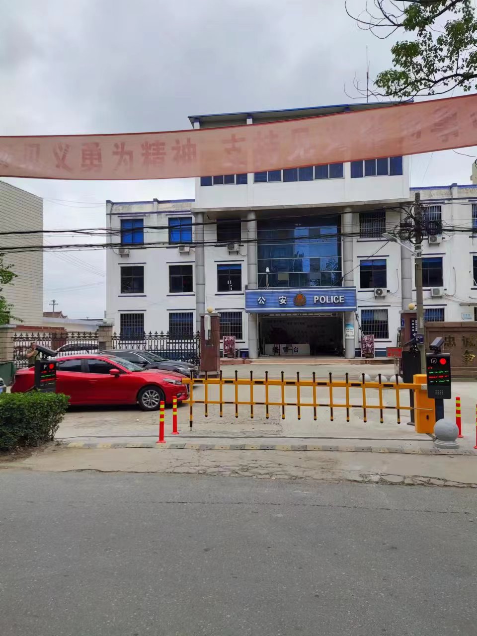 丹阳市道闸