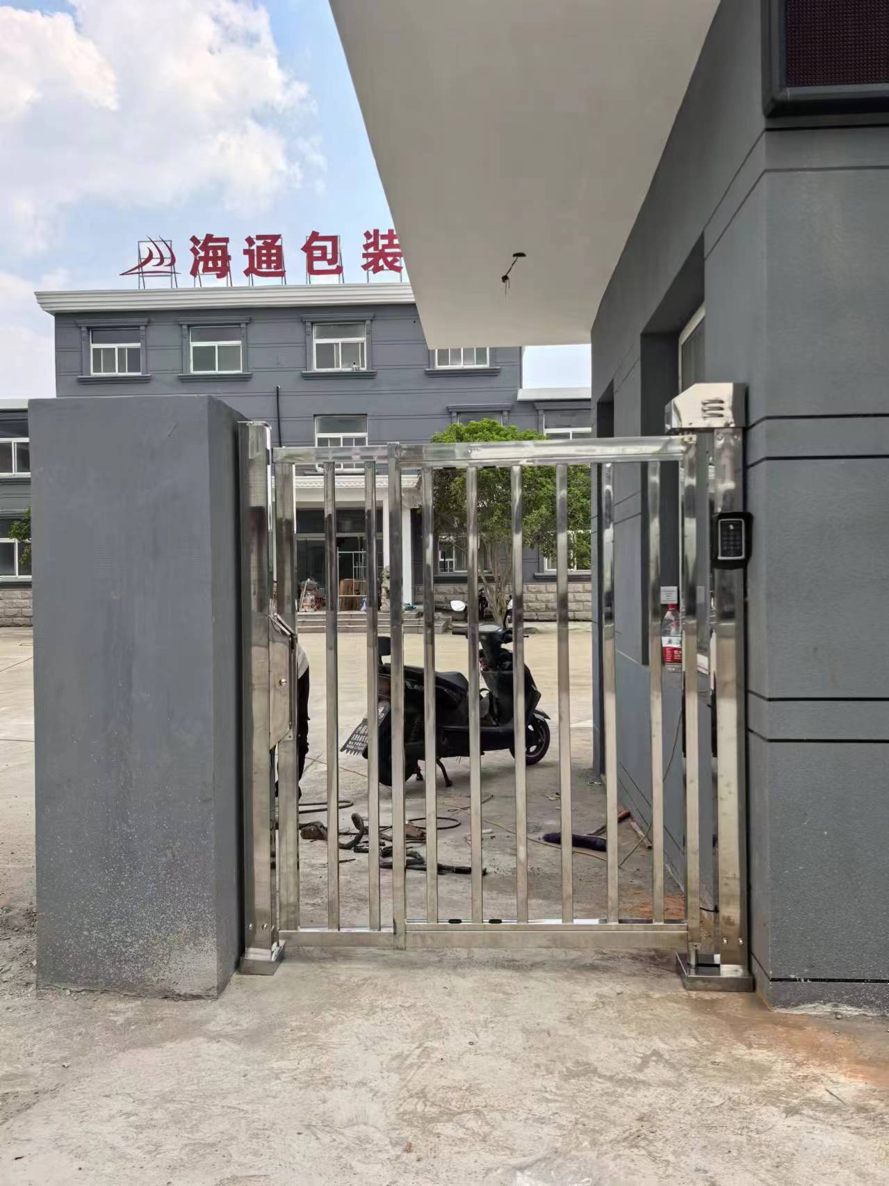 丹阳市道闸